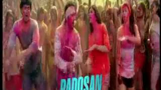 Balam Pichkari   Yeh Jawaani Hai Deewani MirchiFun Mobi