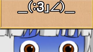 【ゆっくり茶番】1000人突破ありがとうございます！