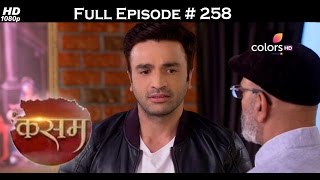 Kasam - 2nd March 2017 - कसम - Full Episode 