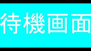 【原神】イベントに参加するために世界任務やります。