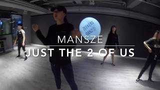 Just The 2 of Us - Keith Sweat  | Man Sze Choreography | Zeekers Danz