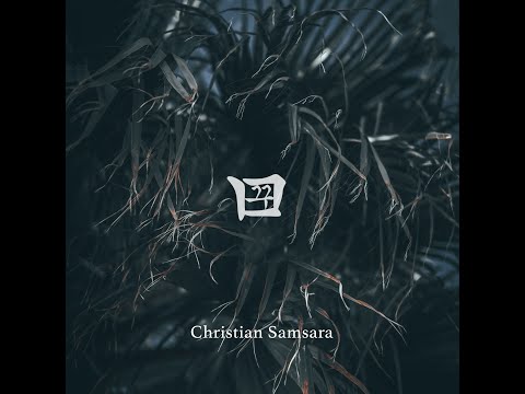 꿈 kkum28 - Christian Samsara