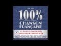 Nana Mouskouri - Roses blanches de Corfou