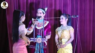 រឿងកែវឡុងកែវឡាយ វគ្គ៣ រូបភាពច្បាស់ Full HD