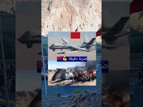 🛡️ يقظة دائمة وتكنولوجيا متطورة.. كيفاش كيتعزز الأمن فالصحراء المغربية؟ 🇲🇦🔥