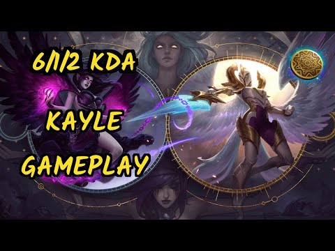 Elwind (KAYLE) vs VAYNE - 6/1/2 KDA TOP GAMEPLAY - EUW Ranked DIAMOND