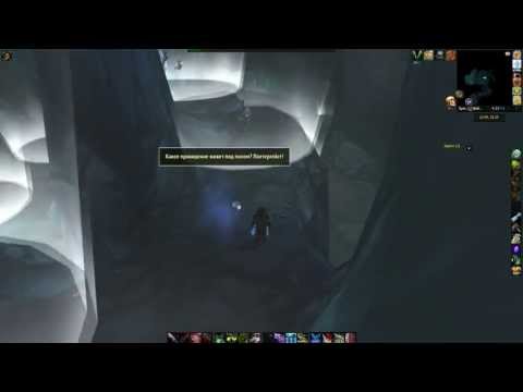 Достижение Целый Зарим / Achievement Zarhym Altogether