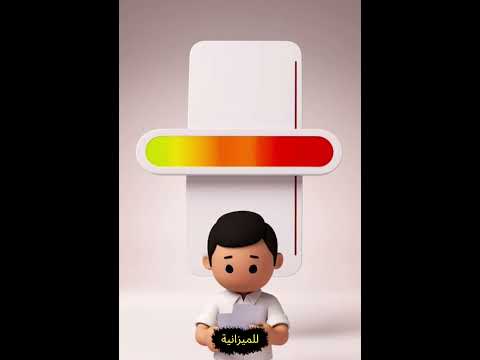 بنائي