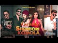 Shundori Komola | সুন্দরী কমলা | Alvee | Shima | Rizan | Siam | Bangla New Song 2022 | Karaoke Mus