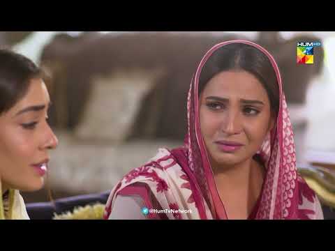 Shohar Ko Apni Bevi Se Mohabbat Aur izzat... Roag - HUM TV Drama