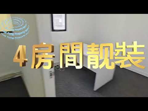 Easy Tower Youtube Video