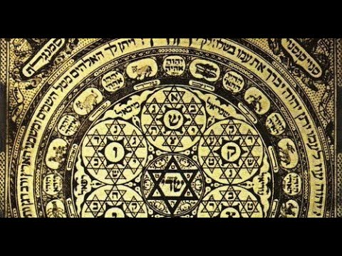 Learn the Power of the Zohar This Will  Save Your Life.