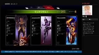 ［目指せ］下手くそ2人が行くapex実況［3キル］