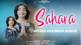 Download lagu New Masihi Geet 2025 || Sahara ( video) || Aviyah Shannan Awaize || Eva Awaize Production mp3 Download lagu New Masihi Geet 2025 || Sahara ( video) || Aviyah Shannan Awaize || Eva Awaize Production mp3