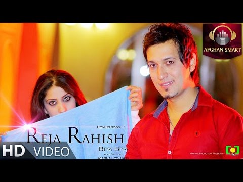 Reja Rahish - Biya Biya OFFICIAL VIDEO HD