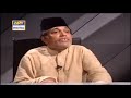Abbe Saale Abbe Saale Abbe Saale Maaf Karna Mai Galti Se Idhar Udhar Nikal Jaata Hun