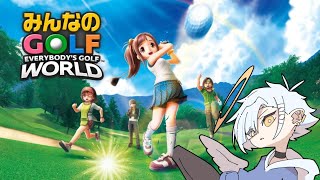 (みんゴルワールド)台風がやばい？いいからゴルフするんだよ！【オリジナル台本書庫】