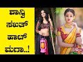 Shanvi Srivastava S Beautiful Photos From Her Latest Photo Shoots