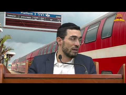 אל תשפוט סתם בן אדם? הרב בנימין טביב