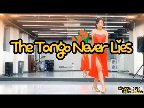 The Tango Never Lies Line Dance Demo ❤️ 더 탱고 네버 라이 라인댄스 데모