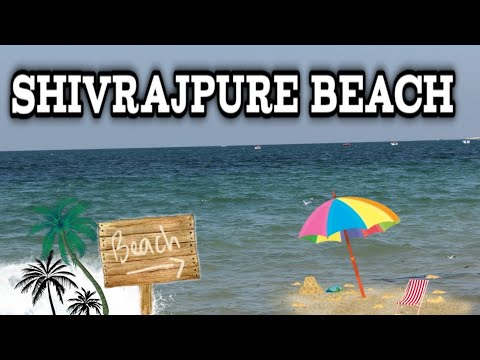 Shivrajpur beach dwarka 💦🏖🌧