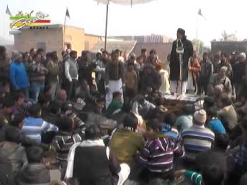 Maulana S. Ali Rizwan | Juloos-e-Amari Ranno 2015 | 2nd Rabiul Awwal 1436 | Ranno Jaunpur