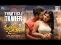 Ranga Ranga Vaibhavanga Movie Trailer Vaisshnav Tej Ketika Sharma Devi Sri Prasad Gireeshaaya