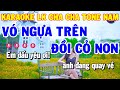 Karaoke Liên Khúc Nhạc Sống Cha Cha Tone Nam | Vó Ngựa Trên Đồi Cỏ Non - Hoa Cài Mái Tóc Karaoke Liên Khúc Nhạc Sống Cha Cha Tone Nam | Vó Ngựa Trên Đồi Cỏ Non - Hoa Cài Mái Tóc
