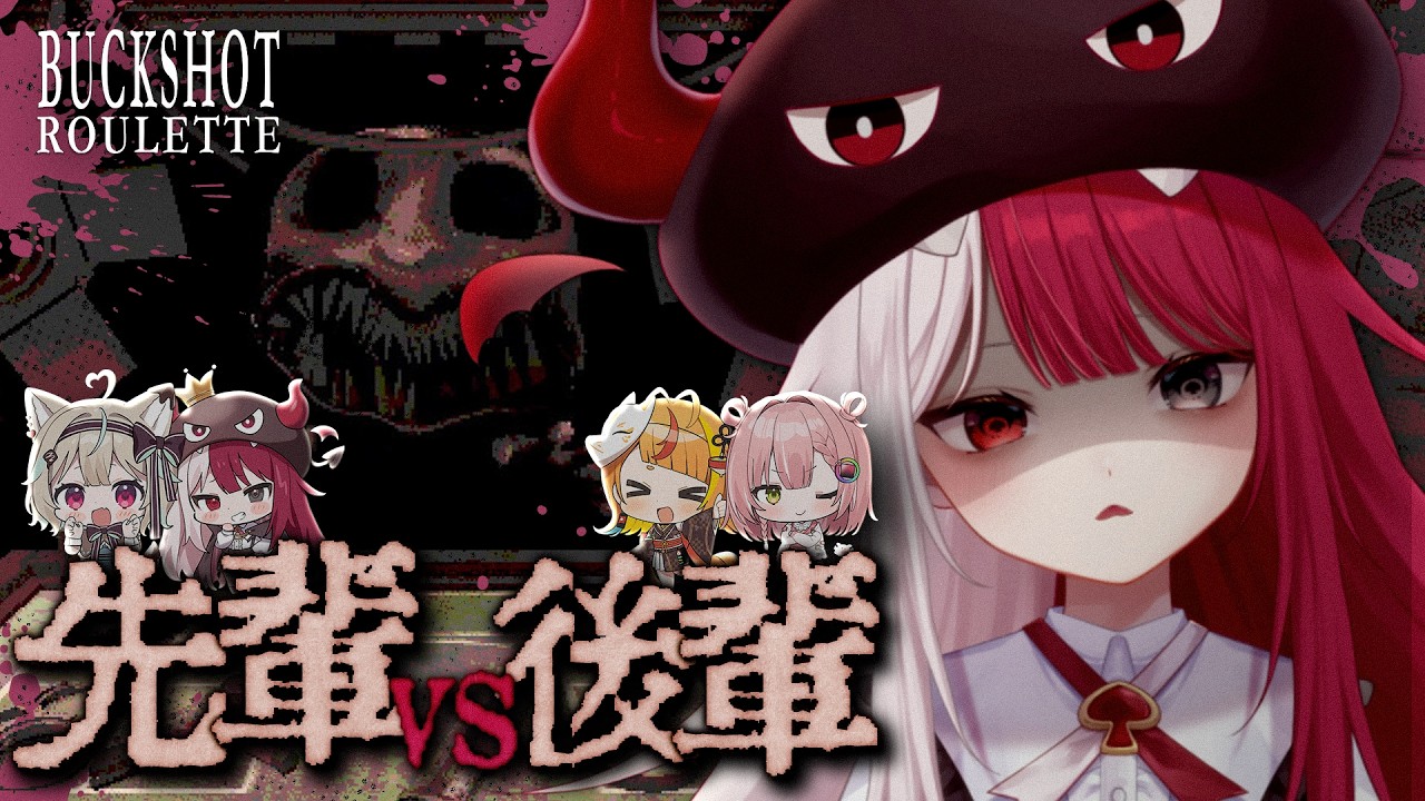 あんまなめてんじゃねーぞ後輩【#ミリプロ24時間配信リレー】