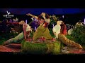 SZA Doves In The Wind Live In Bloom