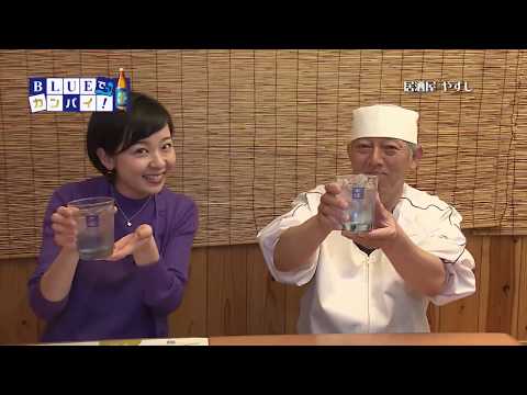 居酒屋 やすし（いざかや やすし） （宮崎市）