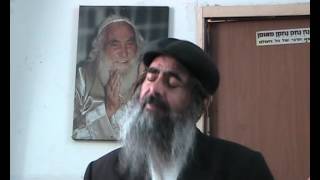 הרב שלום סבג -  - עין לא ראתה אלהים זולתך