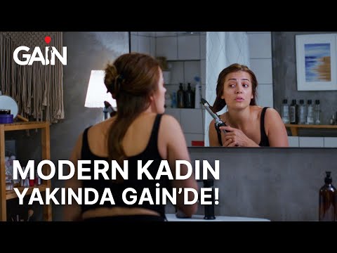Трейлер