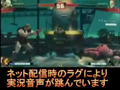 Street Fighter 4-Kindevu vs Hiraga - Team Aichi vs Team Kanagawa - NSB Exhibition