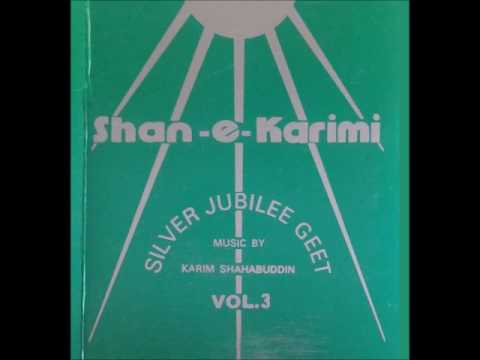 Jubeli Aayi Karim Shahni - Shabana Ratani