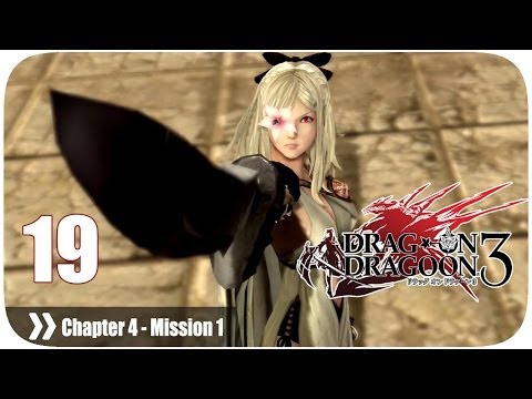 ドラッグ オン ドラグーン3 (Drakengard 3) - Pt. 19 [Chapter 4 '砂の国' Mission 1]