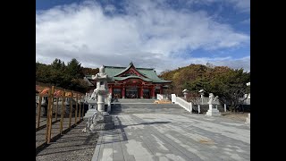樽前山神社