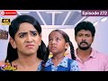 Ranjithame serial | Episode 272 | ரஞ்சிதமே மெகா சீரியல் எபிஸோட் 272 