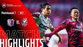 [검증마트] 3월 19일 세레소 오사카 VS 파지아노 오카야마 축구하이라이트