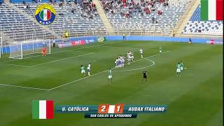Gol de Juan Cornejo a U. Católica | Copa Chile 2015