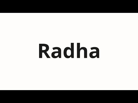 How to pronounce Radha