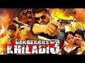 Dangerous Khiladi 3 2014 In Hindi Dubbed MN Studios
