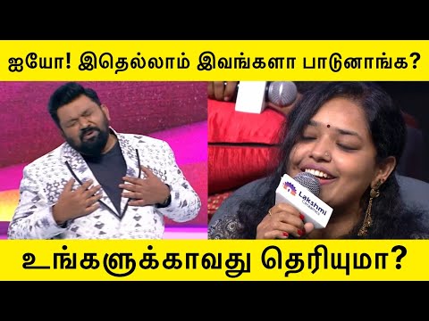 Oh my! Did they sing all this? | Neeya Naana Singing Episode