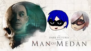 #00【お試し】5人の若者の運命を決める2人の年長組【MAN OF MEDAN（マン・オブ・メダン）】