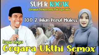 Download lagu Si Semok Bikin Gagal Fokus 🤣🤣 KH Kholil Yasin Terbaru 2025 Full India mp3
