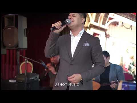 Samvel Amzoyan - Stranê Meranî 2024 Ashot Music