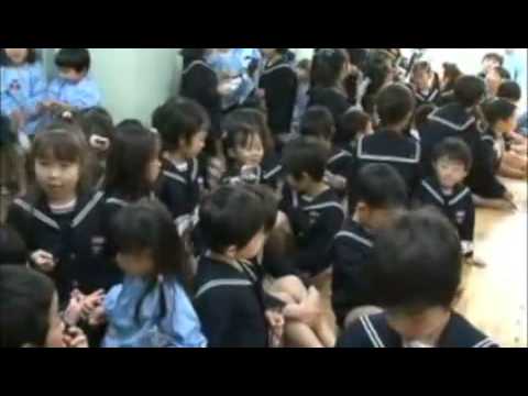 幼稚園一覧 品川区 学校情報検索 ガッコム