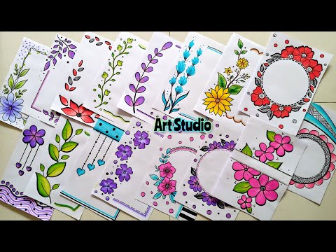 20 BEAUTIFUL BORDER DESIGNS/PROJECT WORK DESIGNS/A4 SHEET/FILE/FRONT PAGE DESIGN FOR SCHOOL PROJECTS