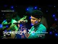 Ahe ba Nahe status video//Zubeen garg New status video//whatsApp status video//Assamese status#short