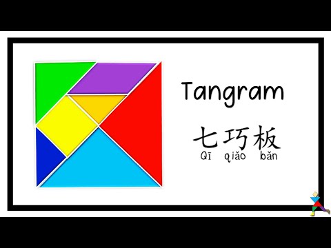 What Is A Tangram? Learn How To Make Tangram Puzzle Shapes| SuperMinds Unit 2 Free Template
